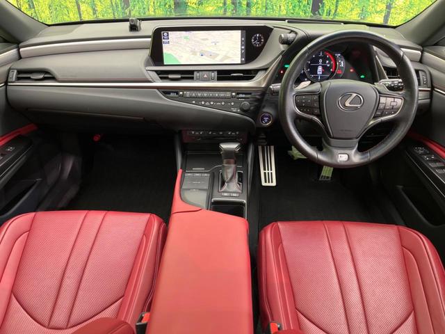 ＥＳ ＥＳ３００ｈ　Ｆスポーツ　サンルーフ　衝突軽減　レーダークルーズ　１２．３型メーカーナビ　バックカメラ　Ｂｌｕｅｔｏｏｔｈ　フルセグ　ＥＴＣ　ドラレコ　三眼ＬＥＤヘッド　シートヒーター　合皮シート　オートマチックハイビーム（2枚目）