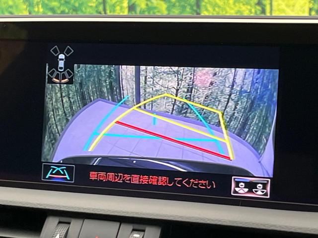 ＥＳ ＥＳ３００ｈ　Ｆスポーツ　サンルーフ　衝突軽減　レーダークルーズ　１２．３型メーカーナビ　バックカメラ　Ｂｌｕｅｔｏｏｔｈ　フルセグ　ＥＴＣ　ドラレコ　三眼ＬＥＤヘッド　シートヒーター　合皮シート　オートマチックハイビーム（6枚目）