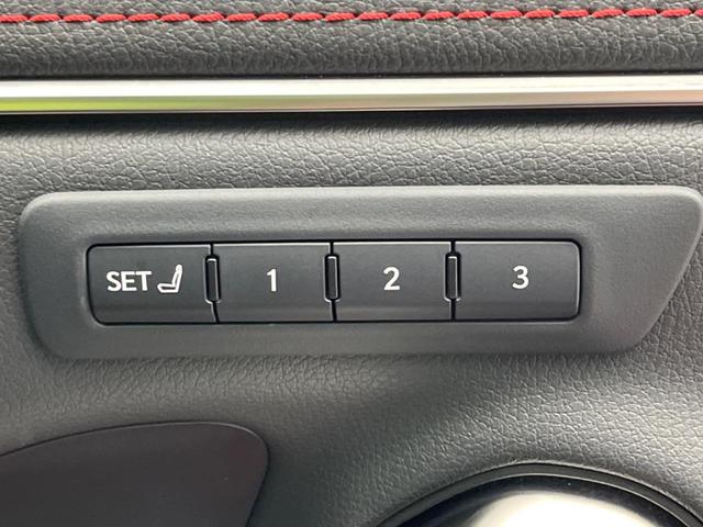 ＥＳ ＥＳ３００ｈ　Ｆスポーツ　サンルーフ　衝突軽減　レーダークルーズ　１２．３型メーカーナビ　バックカメラ　Ｂｌｕｅｔｏｏｔｈ　フルセグ　ＥＴＣ　ドラレコ　三眼ＬＥＤヘッド　シートヒーター　合皮シート　オートマチックハイビーム（45枚目）