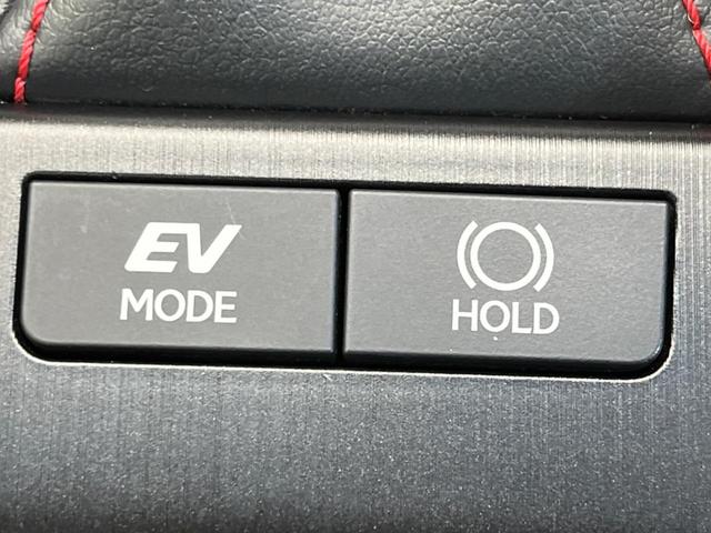 ＥＳ ＥＳ３００ｈ　Ｆスポーツ　サンルーフ　衝突軽減　レーダークルーズ　１２．３型メーカーナビ　バックカメラ　Ｂｌｕｅｔｏｏｔｈ　フルセグ　ＥＴＣ　ドラレコ　三眼ＬＥＤヘッド　シートヒーター　合皮シート　オートマチックハイビーム（46枚目）