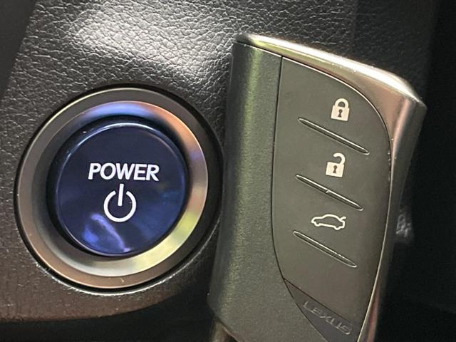 ＥＳ ＥＳ３００ｈ　Ｆスポーツ　サンルーフ　衝突軽減　レーダークルーズ　１２．３型メーカーナビ　バックカメラ　Ｂｌｕｅｔｏｏｔｈ　フルセグ　ＥＴＣ　ドラレコ　三眼ＬＥＤヘッド　シートヒーター　合皮シート　オートマチックハイビーム（50枚目）