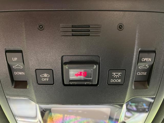 ＥＳ ＥＳ３００ｈ　Ｆスポーツ　サンルーフ　衝突軽減　レーダークルーズ　１２．３型メーカーナビ　バックカメラ　Ｂｌｕｅｔｏｏｔｈ　フルセグ　ＥＴＣ　ドラレコ　三眼ＬＥＤヘッド　シートヒーター　合皮シート　オートマチックハイビーム（51枚目）