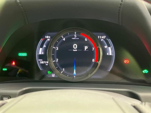 ＥＳ ＥＳ３００ｈ　Ｆスポーツ　サンルーフ　衝突軽減　レーダークルーズ　１２．３型メーカーナビ　バックカメラ　Ｂｌｕｅｔｏｏｔｈ　フルセグ　ＥＴＣ　ドラレコ　三眼ＬＥＤヘッド　シートヒーター　合皮シート　オートマチックハイビーム（53枚目）