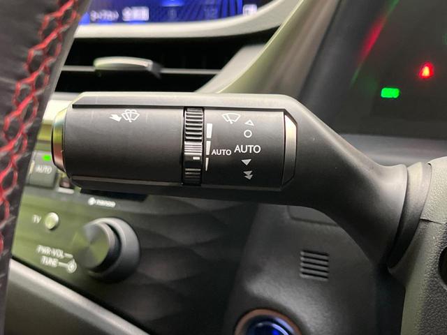 ＥＳ ＥＳ３００ｈ　Ｆスポーツ　サンルーフ　衝突軽減　レーダークルーズ　１２．３型メーカーナビ　バックカメラ　Ｂｌｕｅｔｏｏｔｈ　フルセグ　ＥＴＣ　ドラレコ　三眼ＬＥＤヘッド　シートヒーター　合皮シート　オートマチックハイビーム（57枚目）