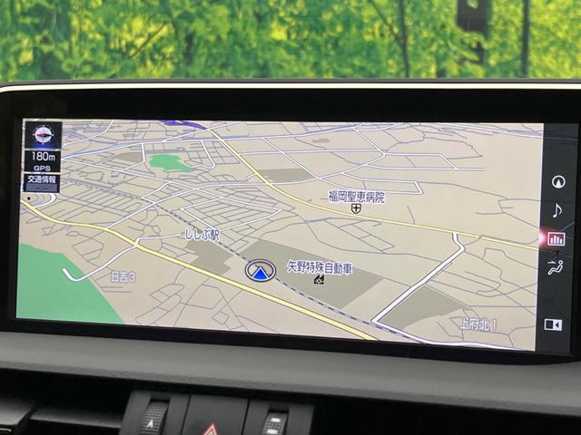 ＥＳ ＥＳ３００ｈ　Ｆスポーツ　サンルーフ　衝突軽減　レーダークルーズ　１２．３型メーカーナビ　バックカメラ　Ｂｌｕｅｔｏｏｔｈ　フルセグ　ＥＴＣ　ドラレコ　三眼ＬＥＤヘッド　シートヒーター　合皮シート　オートマチックハイビーム（63枚目）