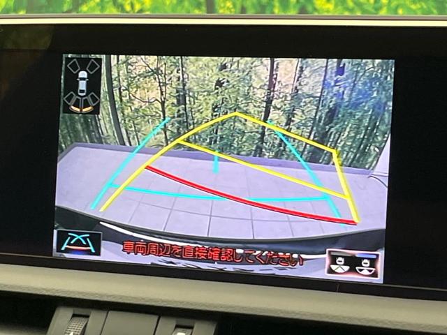 ＥＳ ＥＳ３００ｈ　Ｆスポーツ　サンルーフ　衝突軽減　レーダークルーズ　１２．３型メーカーナビ　バックカメラ　Ｂｌｕｅｔｏｏｔｈ　フルセグ　ＥＴＣ　ドラレコ　三眼ＬＥＤヘッド　シートヒーター　合皮シート　オートマチックハイビーム（64枚目）