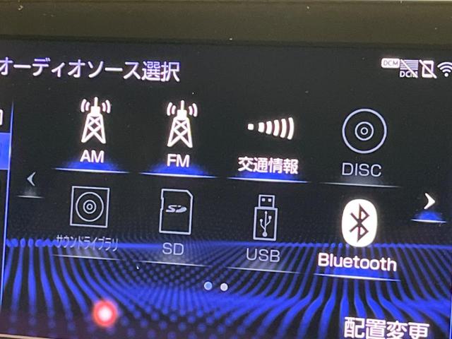 ＥＳ ＥＳ３００ｈ　Ｆスポーツ　サンルーフ　衝突軽減　レーダークルーズ　１２．３型メーカーナビ　バックカメラ　Ｂｌｕｅｔｏｏｔｈ　フルセグ　ＥＴＣ　ドラレコ　三眼ＬＥＤヘッド　シートヒーター　合皮シート　オートマチックハイビーム（65枚目）