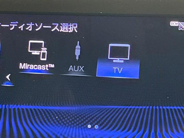 ＥＳ ＥＳ３００ｈ　Ｆスポーツ　サンルーフ　衝突軽減　レーダークルーズ　１２．３型メーカーナビ　バックカメラ　Ｂｌｕｅｔｏｏｔｈ　フルセグ　ＥＴＣ　ドラレコ　三眼ＬＥＤヘッド　シートヒーター　合皮シート　オートマチックハイビーム（66枚目）