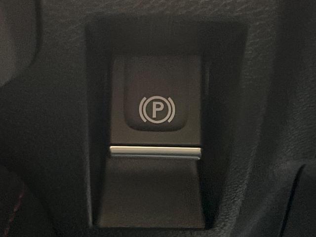 ＥＳ ＥＳ３００ｈ　Ｆスポーツ　サンルーフ　衝突軽減　レーダークルーズ　１２．３型メーカーナビ　バックカメラ　Ｂｌｕｅｔｏｏｔｈ　フルセグ　ＥＴＣ　ドラレコ　三眼ＬＥＤヘッド　シートヒーター　合皮シート　オートマチックハイビーム（69枚目）