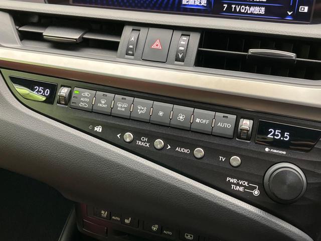 ＥＳ ＥＳ３００ｈ　Ｆスポーツ　サンルーフ　衝突軽減　レーダークルーズ　１２．３型メーカーナビ　バックカメラ　Ｂｌｕｅｔｏｏｔｈ　フルセグ　ＥＴＣ　ドラレコ　三眼ＬＥＤヘッド　シートヒーター　合皮シート　オートマチックハイビーム（70枚目）