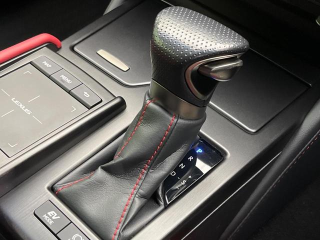 ＥＳ ＥＳ３００ｈ　Ｆスポーツ　サンルーフ　衝突軽減　レーダークルーズ　１２．３型メーカーナビ　バックカメラ　Ｂｌｕｅｔｏｏｔｈ　フルセグ　ＥＴＣ　ドラレコ　三眼ＬＥＤヘッド　シートヒーター　合皮シート　オートマチックハイビーム（71枚目）