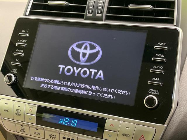【メーカー純正ナビ】インテリアに溶け込むスタイリッシュな「専用設計」メーカーナビを装備♪視認性や操作性など基本性能にも優れ、より上質なカーライフをお楽しみいただけます。