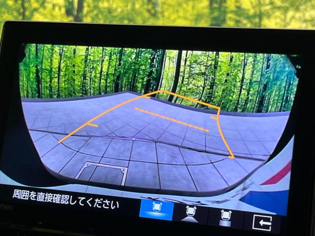 N-BOXカスタム L 衝突軽減装置 禁煙車 電動スライドドア 9型ナビ バックカメラ レーダークルーズコントロール ETC レーンキープ スマートキー LEDヘッド オートマッチクハイビーム オートライト 14インチAW(6枚目)