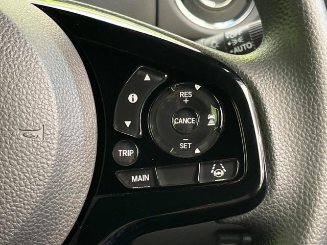 N-BOXカスタム L 衝突軽減装置 禁煙車 電動スライドドア 9型ナビ バックカメラ レーダークルーズコントロール ETC レーンキープ スマートキー LEDヘッド オートマッチクハイビーム オートライト 14インチAW(7枚目)