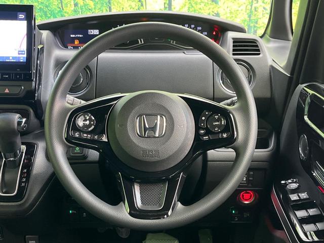 N-BOXカスタム L 衝突軽減装置 禁煙車 電動スライドドア 9型ナビ バックカメラ レーダークルーズコントロール ETC レーンキープ スマートキー LEDヘッド オートマッチクハイビーム オートライト 14インチAW(11枚目)