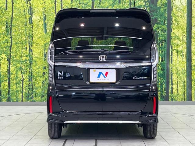 N-BOXカスタム L 衝突軽減装置 禁煙車 電動スライドドア 9型ナビ バックカメラ レーダークルーズコントロール ETC レーンキープ スマートキー LEDヘッド オートマッチクハイビーム オートライト 14インチAW(15枚目)