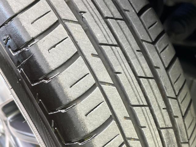 N-BOXカスタム L 衝突軽減装置 禁煙車 電動スライドドア 9型ナビ バックカメラ レーダークルーズコントロール ETC レーンキープ スマートキー LEDヘッド オートマッチクハイビーム オートライト 14インチAW(23枚目)