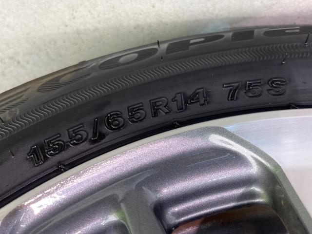 N-BOXカスタム L 衝突軽減装置 禁煙車 電動スライドドア 9型ナビ バックカメラ レーダークルーズコントロール ETC レーンキープ スマートキー LEDヘッド オートマッチクハイビーム オートライト 14インチAW(24枚目)