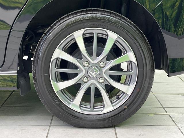 N-BOXカスタム L 衝突軽減装置 禁煙車 電動スライドドア 9型ナビ バックカメラ レーダークルーズコントロール ETC レーンキープ スマートキー LEDヘッド オートマッチクハイビーム オートライト 14インチAW(25枚目)