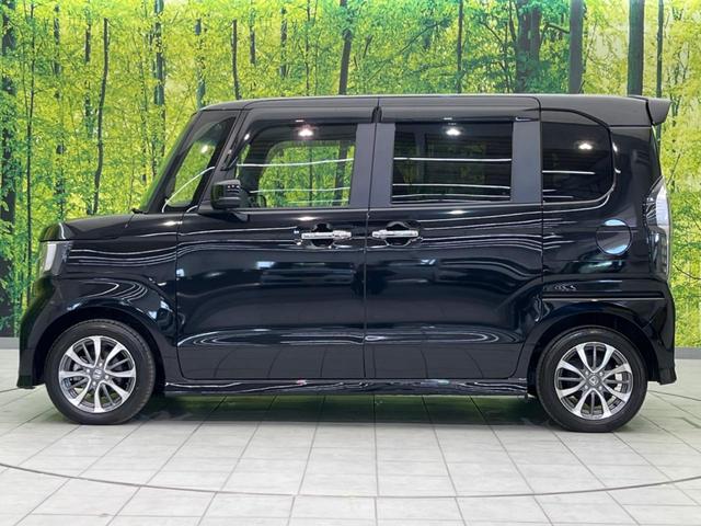 N-BOXカスタム L 衝突軽減装置 禁煙車 電動スライドドア 9型ナビ バックカメラ レーダークルーズコントロール ETC レーンキープ スマートキー LEDヘッド オートマッチクハイビーム オートライト 14インチAW(27枚目)