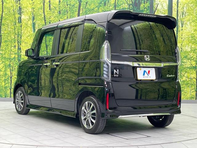 N-BOXカスタム L 衝突軽減装置 禁煙車 電動スライドドア 9型ナビ バックカメラ レーダークルーズコントロール ETC レーンキープ スマートキー LEDヘッド オートマッチクハイビーム オートライト 14インチAW(28枚目)