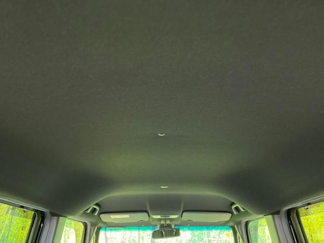 N-BOXカスタム L 衝突軽減装置 禁煙車 電動スライドドア 9型ナビ バックカメラ レーダークルーズコントロール ETC レーンキープ スマートキー LEDヘッド オートマッチクハイビーム オートライト 14インチAW(32枚目)