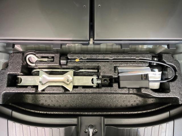 N-BOXカスタム L 衝突軽減装置 禁煙車 電動スライドドア 9型ナビ バックカメラ レーダークルーズコントロール ETC レーンキープ スマートキー LEDヘッド オートマッチクハイビーム オートライト 14インチAW(33枚目)