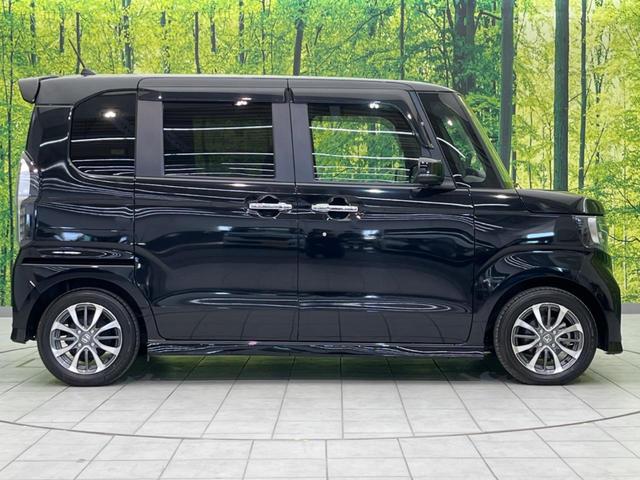 N-BOXカスタム L 衝突軽減装置 禁煙車 電動スライドドア 9型ナビ バックカメラ レーダークルーズコントロール ETC レーンキープ スマートキー LEDヘッド オートマッチクハイビーム オートライト 14インチAW(35枚目)