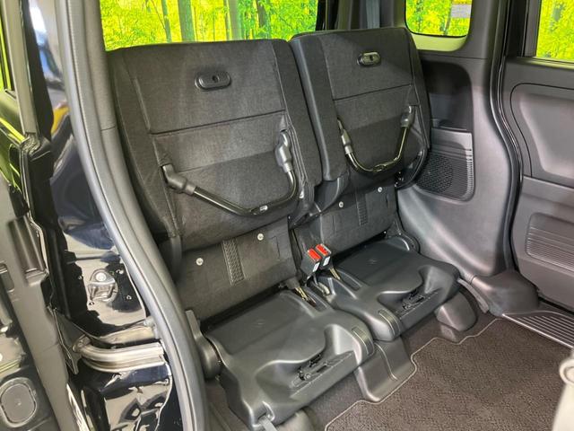 N-BOXカスタム L 衝突軽減装置 禁煙車 電動スライドドア 9型ナビ バックカメラ レーダークルーズコントロール ETC レーンキープ スマートキー LEDヘッド オートマッチクハイビーム オートライト 14インチAW(36枚目)