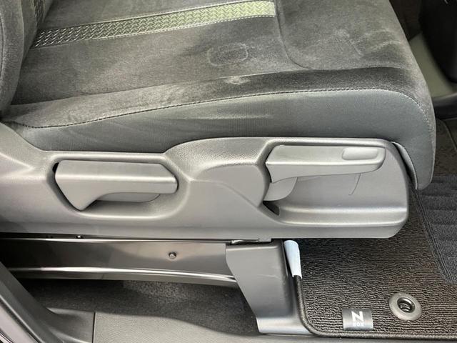 N-BOXカスタム L 衝突軽減装置 禁煙車 電動スライドドア 9型ナビ バックカメラ レーダークルーズコントロール ETC レーンキープ スマートキー LEDヘッド オートマッチクハイビーム オートライト 14インチAW(38枚目)