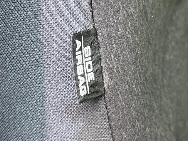 N-BOXカスタム L 衝突軽減装置 禁煙車 電動スライドドア 9型ナビ バックカメラ レーダークルーズコントロール ETC レーンキープ スマートキー LEDヘッド オートマッチクハイビーム オートライト 14インチAW(39枚目)