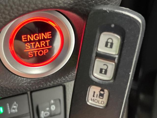 N-BOXカスタム L 衝突軽減装置 禁煙車 電動スライドドア 9型ナビ バックカメラ レーダークルーズコントロール ETC レーンキープ スマートキー LEDヘッド オートマッチクハイビーム オートライト 14インチAW(47枚目)