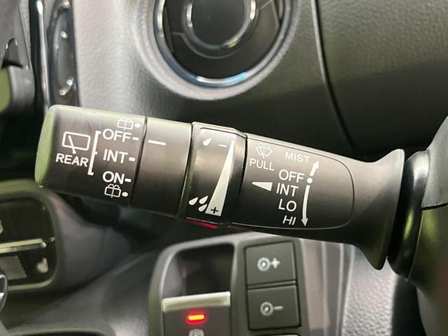 N-BOXカスタム L 衝突軽減装置 禁煙車 電動スライドドア 9型ナビ バックカメラ レーダークルーズコントロール ETC レーンキープ スマートキー LEDヘッド オートマッチクハイビーム オートライト 14インチAW(51枚目)