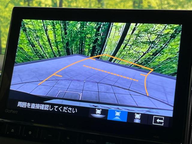 N-BOXカスタム L 衝突軽減装置 禁煙車 電動スライドドア 9型ナビ バックカメラ レーダークルーズコントロール ETC レーンキープ スマートキー LEDヘッド オートマッチクハイビーム オートライト 14インチAW(54枚目)