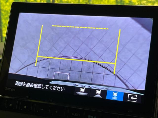 N-BOXカスタム L 衝突軽減装置 禁煙車 電動スライドドア 9型ナビ バックカメラ レーダークルーズコントロール ETC レーンキープ スマートキー LEDヘッド オートマッチクハイビーム オートライト 14インチAW(55枚目)