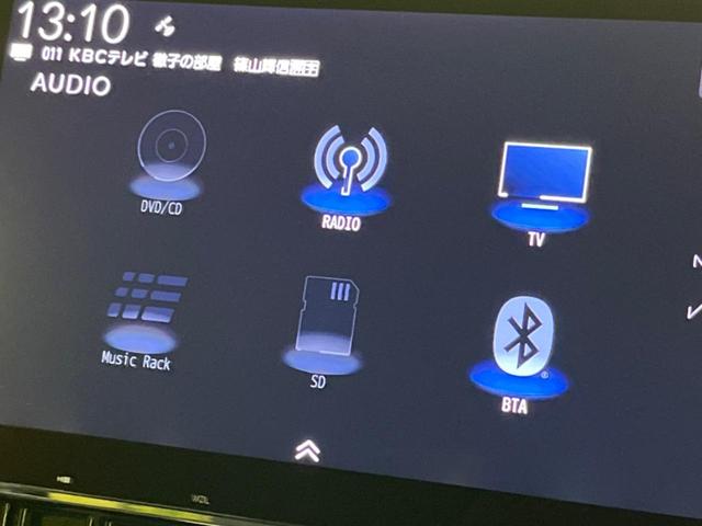 N-BOXカスタム L 衝突軽減装置 禁煙車 電動スライドドア 9型ナビ バックカメラ レーダークルーズコントロール ETC レーンキープ スマートキー LEDヘッド オートマッチクハイビーム オートライト 14インチAW(56枚目)