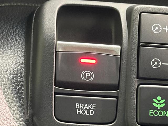 N-BOXカスタム L 衝突軽減装置 禁煙車 電動スライドドア 9型ナビ バックカメラ レーダークルーズコントロール ETC レーンキープ スマートキー LEDヘッド オートマッチクハイビーム オートライト 14インチAW(59枚目)