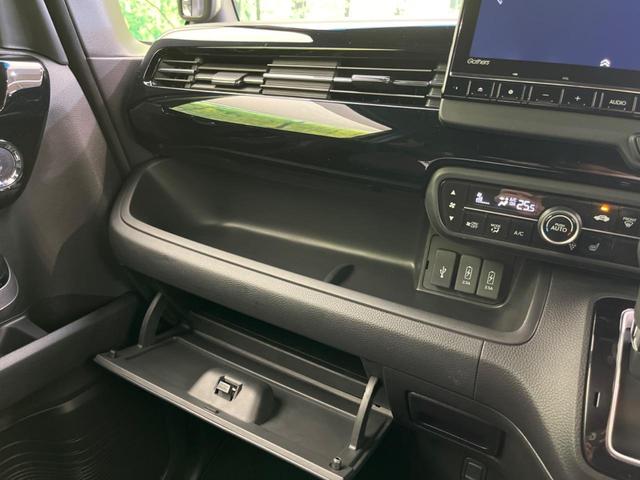 N-BOXカスタム L 衝突軽減装置 禁煙車 電動スライドドア 9型ナビ バックカメラ レーダークルーズコントロール ETC レーンキープ スマートキー LEDヘッド オートマッチクハイビーム オートライト 14インチAW(62枚目)