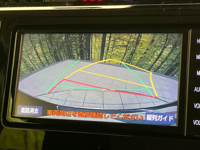 ルーミー カスタムＧ　両側電動スライドドア　純正ナビ　バックカメラ　衝突軽減装置　レーダークルーズコントロール　禁煙車　ドライブレコーダー　コーナーセンサー　レーンキープ　スマートキー　ＬＥＤヘッド　ＥＴＣ（5枚目）