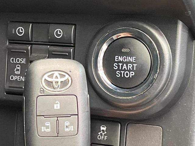 ルーミー カスタムＧ　両側電動スライドドア　純正ナビ　バックカメラ　衝突軽減装置　レーダークルーズコントロール　禁煙車　ドライブレコーダー　コーナーセンサー　レーンキープ　スマートキー　ＬＥＤヘッド　ＥＴＣ（41枚目）