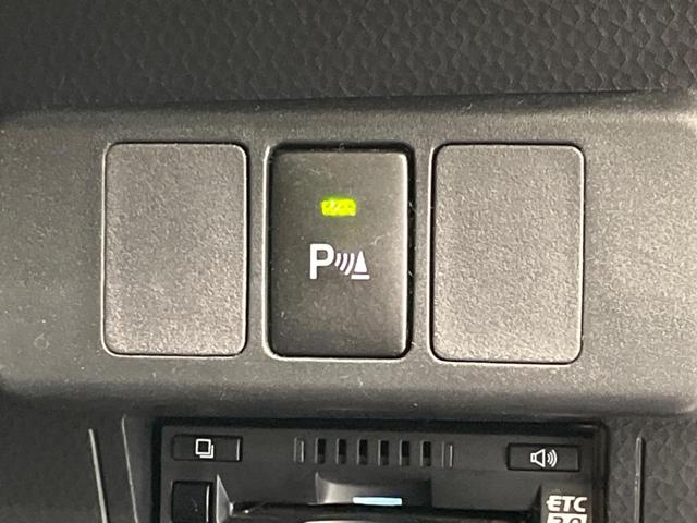 ルーミー カスタムＧ　両側電動スライドドア　純正ナビ　バックカメラ　衝突軽減装置　レーダークルーズコントロール　禁煙車　ドライブレコーダー　コーナーセンサー　レーンキープ　スマートキー　ＬＥＤヘッド　ＥＴＣ（43枚目）