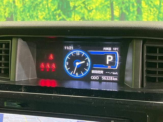 ルーミー カスタムＧ　両側電動スライドドア　純正ナビ　バックカメラ　衝突軽減装置　レーダークルーズコントロール　禁煙車　ドライブレコーダー　コーナーセンサー　レーンキープ　スマートキー　ＬＥＤヘッド　ＥＴＣ（49枚目）