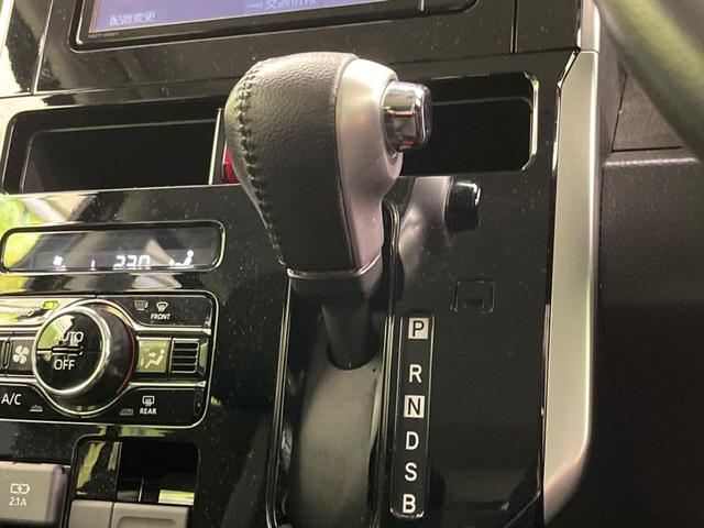 ルーミー カスタムＧ　両側電動スライドドア　純正ナビ　バックカメラ　衝突軽減装置　レーダークルーズコントロール　禁煙車　ドライブレコーダー　コーナーセンサー　レーンキープ　スマートキー　ＬＥＤヘッド　ＥＴＣ（54枚目）