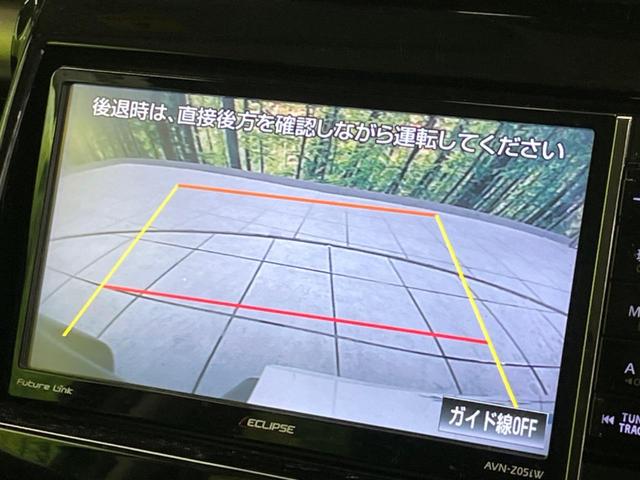 ハスラー ＪスタイルＩＩ　２トーン　衝突軽減装置　ＳＤナビ　バックカメラ　ＥＴＣ　ドラレコ　Ｂｌｕｅｔｏｏｔｈ　フルセグ　革巻きハンドル　ステアリングスイッチ　ＬＥＤヘッド　スマートキー　シートヒーター　　純正１５インチＡＷ（5枚目）