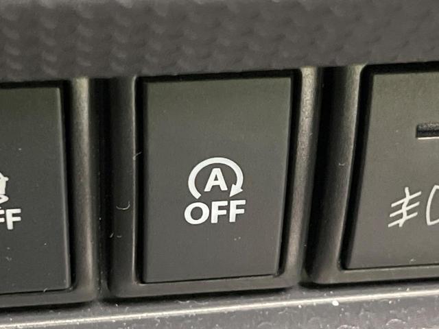 ハスラー ＪスタイルＩＩ　２トーン　衝突軽減装置　ＳＤナビ　バックカメラ　ＥＴＣ　ドラレコ　Ｂｌｕｅｔｏｏｔｈ　フルセグ　革巻きハンドル　ステアリングスイッチ　ＬＥＤヘッド　スマートキー　シートヒーター　　純正１５インチＡＷ（40枚目）