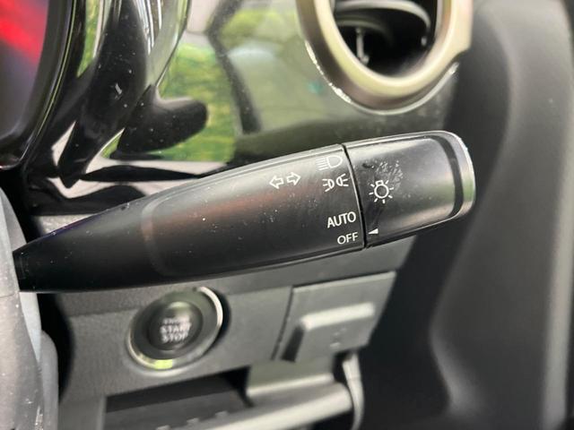 ハスラー ＪスタイルＩＩ　２トーン　衝突軽減装置　ＳＤナビ　バックカメラ　ＥＴＣ　ドラレコ　Ｂｌｕｅｔｏｏｔｈ　フルセグ　革巻きハンドル　ステアリングスイッチ　ＬＥＤヘッド　スマートキー　シートヒーター　　純正１５インチＡＷ（46枚目）