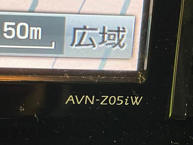 ハスラー ＪスタイルＩＩ　２トーン　衝突軽減装置　ＳＤナビ　バックカメラ　ＥＴＣ　ドラレコ　Ｂｌｕｅｔｏｏｔｈ　フルセグ　革巻きハンドル　ステアリングスイッチ　ＬＥＤヘッド　スマートキー　シートヒーター　　純正１５インチＡＷ（50枚目）