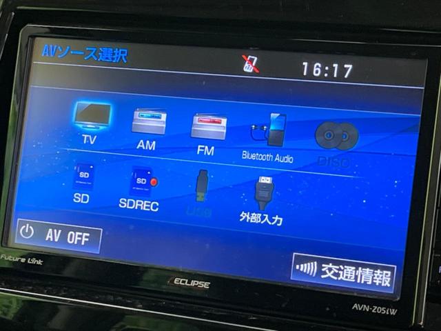 ハスラー ＪスタイルＩＩ　２トーン　衝突軽減装置　ＳＤナビ　バックカメラ　ＥＴＣ　ドラレコ　Ｂｌｕｅｔｏｏｔｈ　フルセグ　革巻きハンドル　ステアリングスイッチ　ＬＥＤヘッド　スマートキー　シートヒーター　　純正１５インチＡＷ（51枚目）