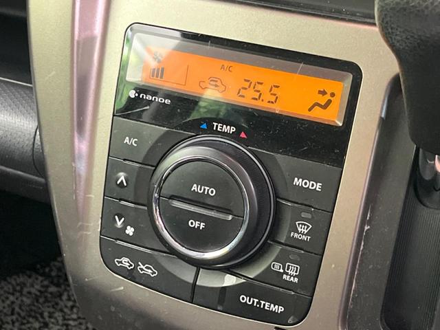 ハスラー ＪスタイルＩＩ　２トーン　衝突軽減装置　ＳＤナビ　バックカメラ　ＥＴＣ　ドラレコ　Ｂｌｕｅｔｏｏｔｈ　フルセグ　革巻きハンドル　ステアリングスイッチ　ＬＥＤヘッド　スマートキー　シートヒーター　　純正１５インチＡＷ（52枚目）