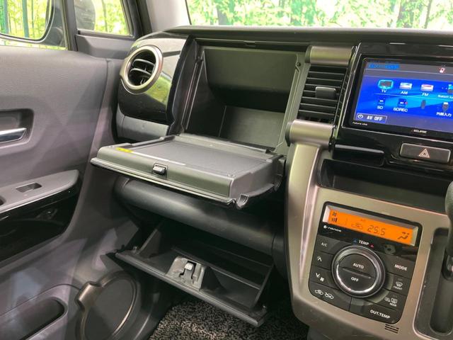 ハスラー ＪスタイルＩＩ　２トーン　衝突軽減装置　ＳＤナビ　バックカメラ　ＥＴＣ　ドラレコ　Ｂｌｕｅｔｏｏｔｈ　フルセグ　革巻きハンドル　ステアリングスイッチ　ＬＥＤヘッド　スマートキー　シートヒーター　　純正１５インチＡＷ（55枚目）